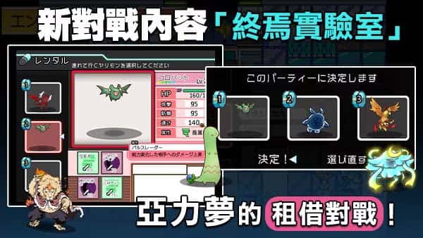 视觉数据2